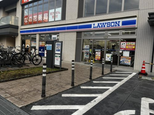 【コンビニエンスストア】ローソン　蒲生駅西口店まで430ｍ