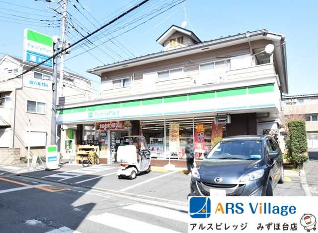 【コンビニエンスストア】ファミリーマート　朝霞本町二丁目店まで530ｍ