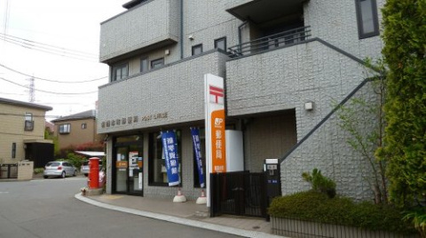 【郵便局】朝霞本町郵便局まで690ｍ