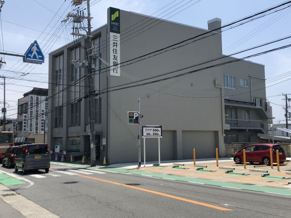 【銀行】三井住友銀行網干支店まで402ｍ