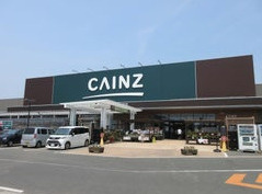 【ホームセンター】カインズ　杉戸店まで874ｍ