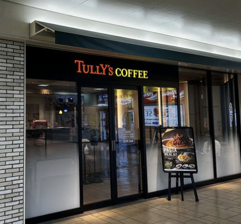 【喫茶店・カフェ】タリーズコーヒー　東武動物公園駅店まで501ｍ