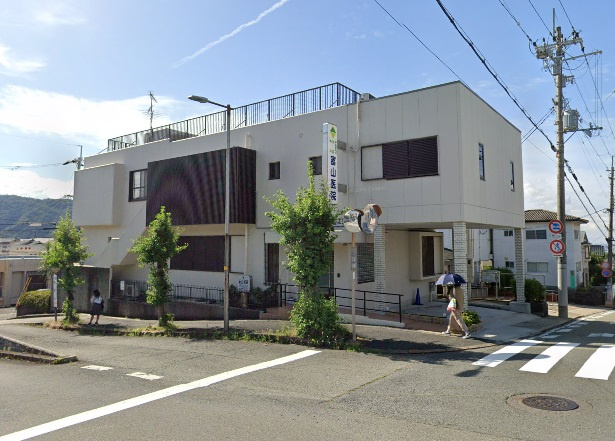 【総合病院】富山医院まで928ｍ