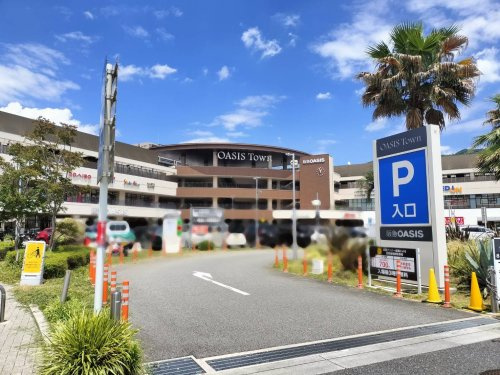 【ショッピングセンター】オアシスタウンキセラ川西まで710ｍ