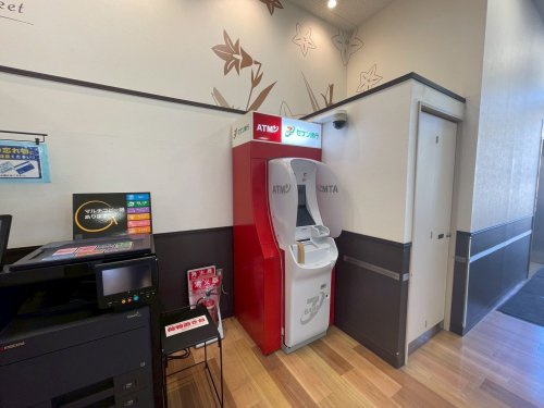 【銀行】セブン銀行　関西スーパー　川西店　共同出張所まで513ｍ