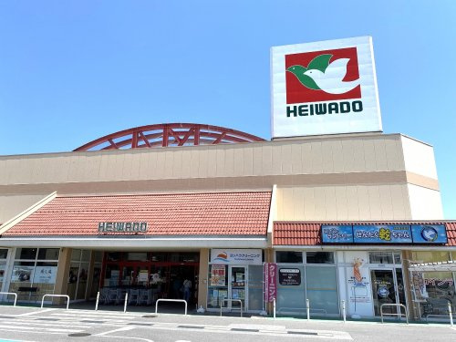 【スーパー】平和堂　日夏店まで600ｍ