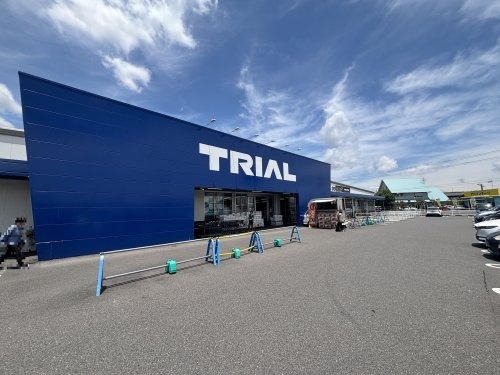 【スーパー】トライアル　安八店まで950ｍ