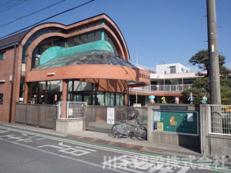 【幼稚園】川越あさひ幼稚園まで650ｍ