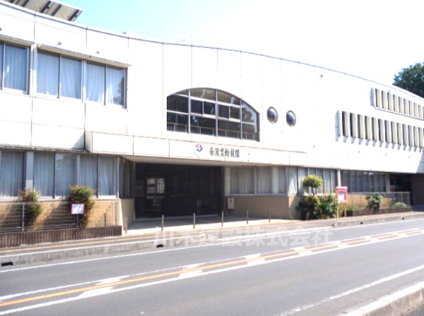 【幼稚園】南双葉幼稚園まで600ｍ