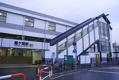 【駅】霞ヶ関駅まで1600ｍ