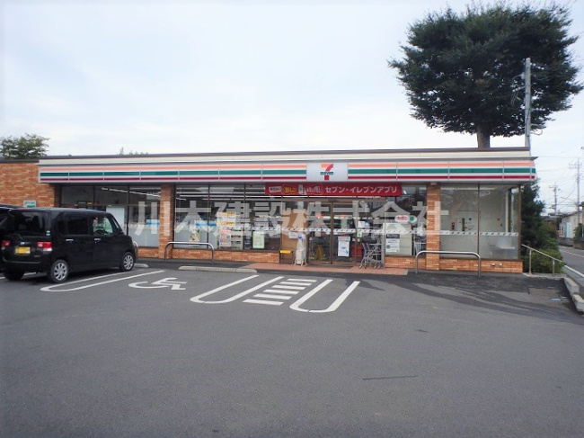 【コンビニエンスストア】セブンイレブン　霞ヶ関北口店まで900ｍ