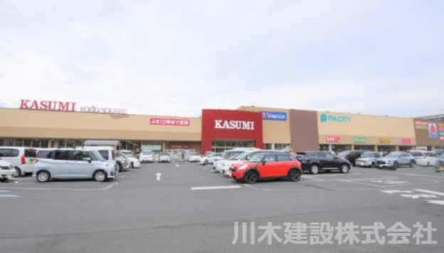 【ショッピングセンター】ピアシティふじみ野まで2870ｍ