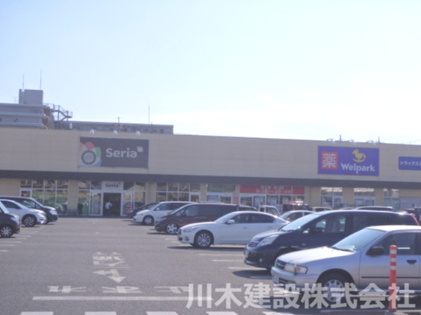 【ドラッグストア】　ウェルパーク薬局川越旭町店まで400ｍ
