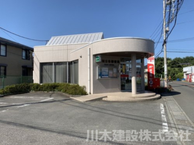 【郵便局】川越古谷郵便局まで1400ｍ