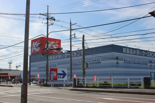 【家電製品】ケーズデンキ今津店まで3381ｍ