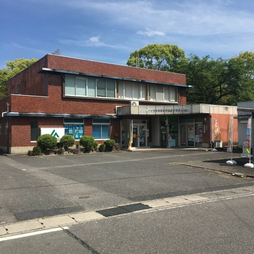 【銀行】ＪＡレーク大津伊香立出張所まで2716ｍ