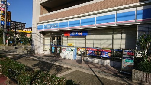 【コンビニエンスストア】ローソン　西宮久保町店まで357ｍ