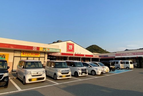 【スーパー】（株）松源　西浜店まで1313ｍ