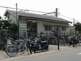 【駅】二里ヶ浜駅まで513ｍ