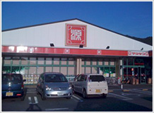 【スーパー】松源・下津店まで654ｍ