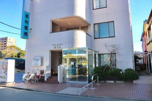 【総合病院】吉利医院まで720ｍ