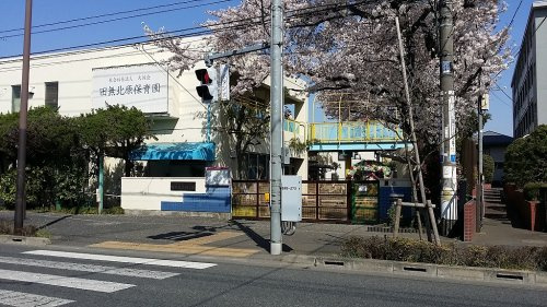 【保育園】田無北原保育園(北原保育園)まで840ｍ