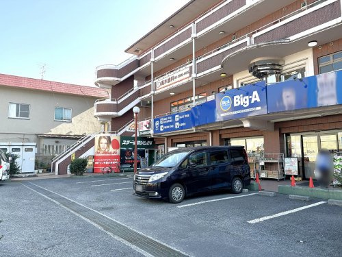 【スーパー】ビッグ・エ－練馬石神井五丁目店まで600ｍ