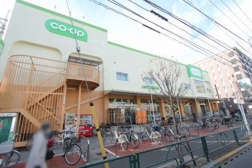 【スーパー】コープみらい　関町店まで520ｍ