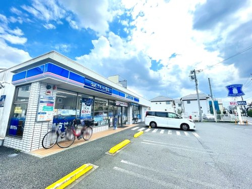 【コンビニエンスストア】ローソン　練馬大泉町三丁目店まで560ｍ