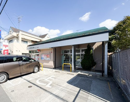 【郵便局】小山城南郵便局まで321ｍ