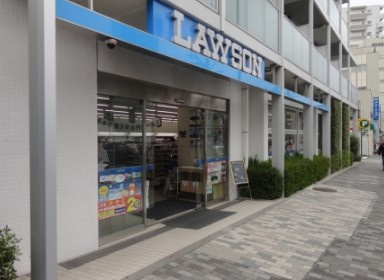 【コンビニエンスストア】ローソン　三田五丁目店まで898ｍ