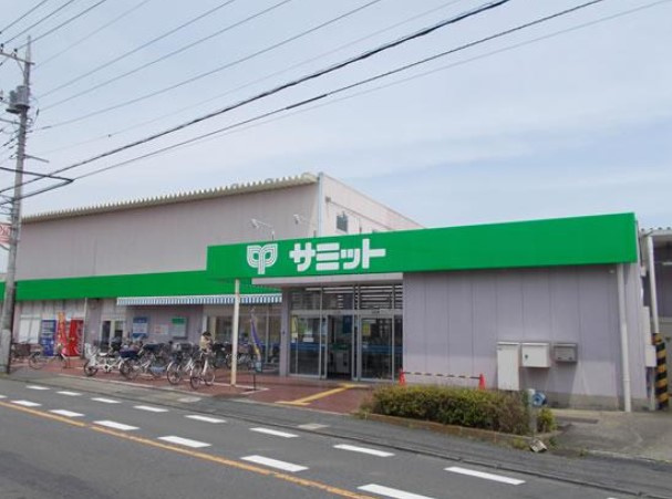 【スーパー】サミットストア富士見町店まで677ｍ