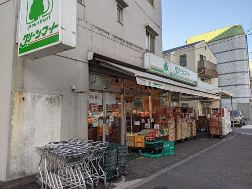 【スーパー】グリーンマート立花店まで256ｍ