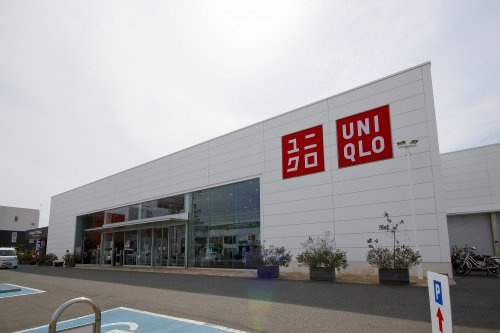 【その他】ユニクロ　国体道路店まで2086ｍ