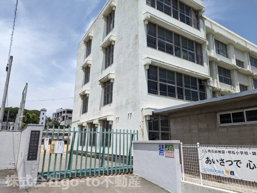 【幼稚園】明石市立明石幼稚園まで348ｍ