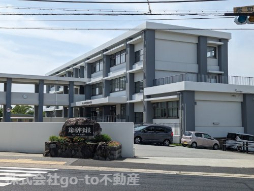 【中学校】明石市立錦城中学校まで451ｍ
