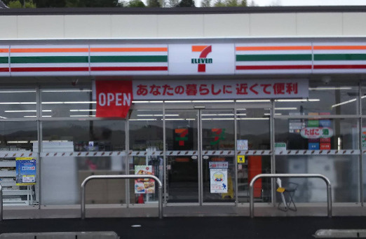 【コンビニエンスストア】セブンイレブン　甲南病院前店まで2032ｍ