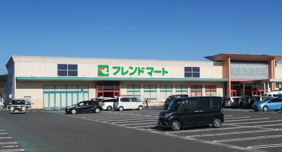 【スーパー】フレンドマート　甲南店まで1544ｍ