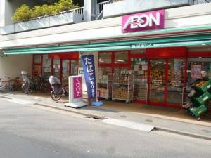 【スーパー】まいばすけっと　西葛西6丁目店まで629ｍ