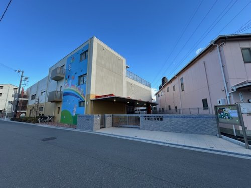 【保育園】上新庄保育園まで447ｍ