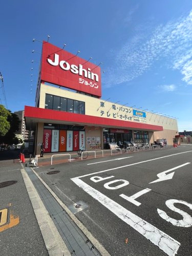 【家電製品】ジョーシン吹田上新庄店まで213ｍ
