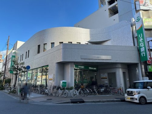 【銀行】りそな銀行　上新庄支店まで487ｍ