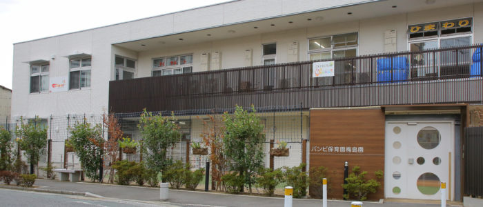【保育園】バンビ保育園梅島園まで58ｍ