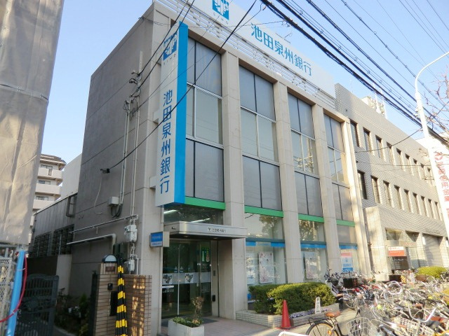 【銀行】池田泉州銀行　武庫之荘支店まで1116ｍ
