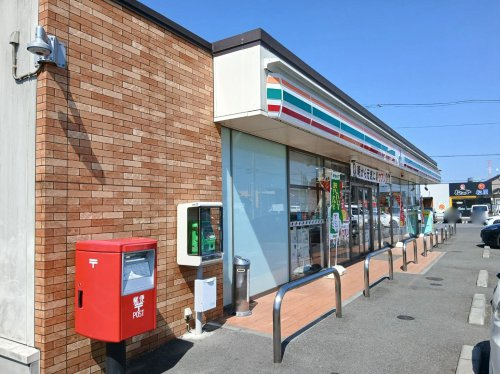 【コンビニエンスストア】セブンイレブン　宇都宮平松本町店まで611ｍ