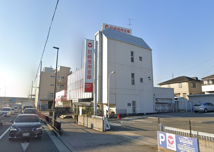 【銀行】尼崎信用金庫昆陽里支店まで366ｍ