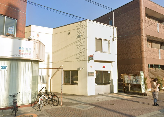 【警察】伊丹警察署昆陽ノ里交番まで602ｍ