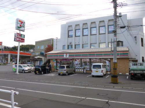 【コンビニエンスストア】セブンイレブン小樽桜町店まで461ｍ