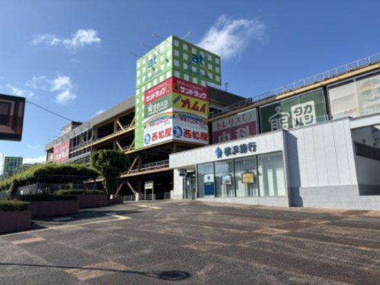 【ショッピングセンター】Atsugi　Trellis(アツギ　トレリス)まで1060ｍ