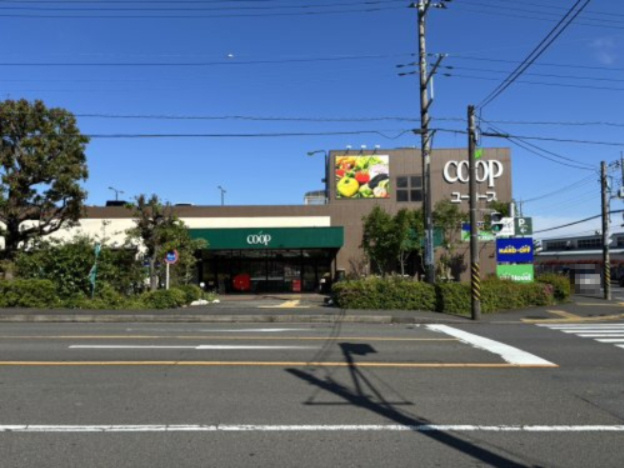 【スーパー】ユーコープ厚木戸室店まで1190ｍ